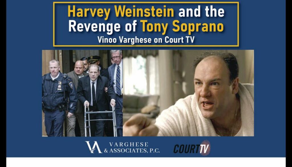 Court-TV-Does-Harvey-Weinstein-Deserve-a-Fair-Trial